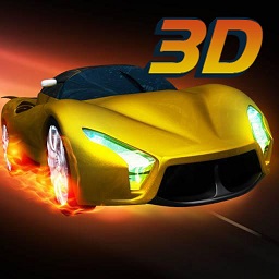 3d飞速狂飙最新版下载-3d飞速狂飙手游官方版下载v3.3 安卓版