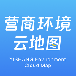 营商环境云地图app下载安装-营商环境云地图平台下载v3.5.5 官方安卓版