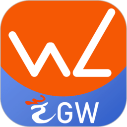 物流宝app下载-中钢网物流宝最新版本下载v1.9.0 安卓版