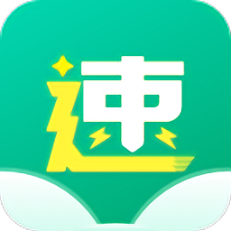 极速小说app最新免费版下载-极速小说app热门小说下载v1.1.9 安卓版