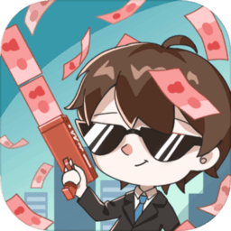 先花他一个亿手游下载-先花他一个亿游戏下载v1.0.2 安卓版