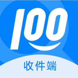 快递100收件端app下载安装-快递100收件端手机版下载v6.4.15 安卓官方版