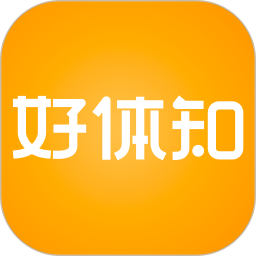 好体知体脂秤app下载-bodivis清华同方好体知智能体脂秤下载v4.1.5 安卓版