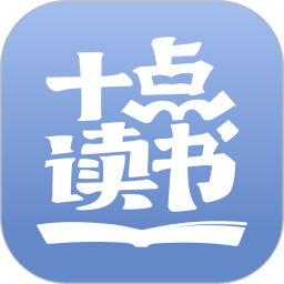 十点读书app官方下载安装-十点读书免费听书下载v6.14.4 安卓版