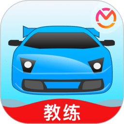 教练宝典app下载安装-教练宝典招生神器app下载v9.11.10 官方安卓版