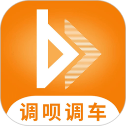 调呗调车手机版下载-调呗调车app最新版下载v1.7.6 安卓版