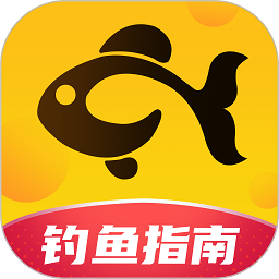 钓鱼指南app下载-钓鱼指南最新版下载v1.0.6 安卓版
