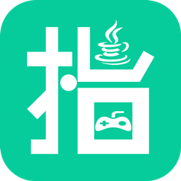 指小游app安卓版下载-指小游最新版(java模拟器)下载v1.2 官方版