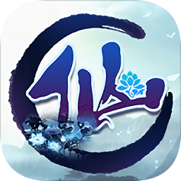 仙域ol手游下载-仙域ol官方版下载v1.1.0 安卓版