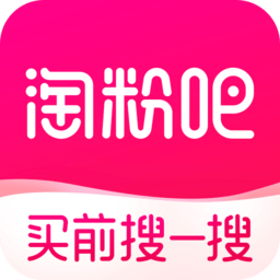 淘粉吧app下载安装-淘粉吧返利网官方版下载v12.52.0 官方安卓版