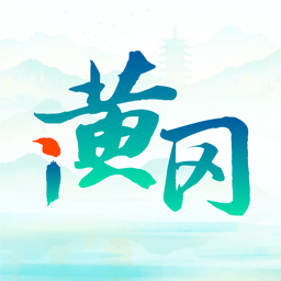 i黄冈手机版下载-i黄冈惠农服务平台app下载v1.2.1 官方安卓版