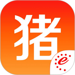 猪易通官方免费下载安装-猪易通app下载v7.7.9 安卓版