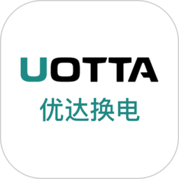 优达换电app下载-优达换电客户端下载v1.2.7 安卓版