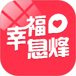 幸福息烽app下载-幸福息烽配送下载v7.4.3 安卓版