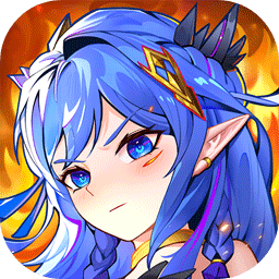 见习猎魔团手游下载-见习猎魔团官方版下载v3.16 安卓版