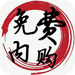 GG修改器免root版