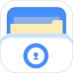 私密文件保险箱app下载-私密文件保险箱软件下载v5.9.0 安卓版