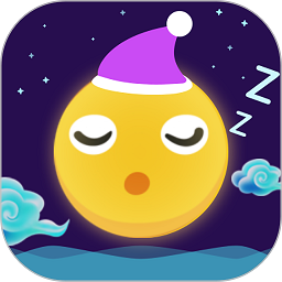 轻松睡眠软件下载-轻松睡眠音乐app下载v3.4.5 安卓版