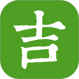 吉农云app下载-吉农云平台(农业技术培训班)下载v1.4.0.4 官方安卓版