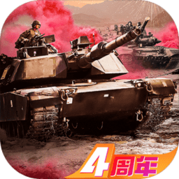 我的荣耀手游官方下载-我的荣耀游戏下载v16.23.62 安卓最新版