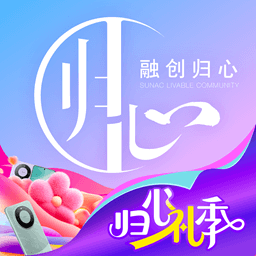 融创归心app下载-融创归心服务一站式服务平台下载v4.1.6 安卓版