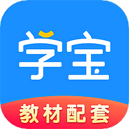 学宝app下载安装-学宝软件免费下载v7.0.3 官方安卓版