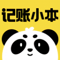 记账小本APP下载-记账小本本软件下载v1.0.4 最新安卓版
