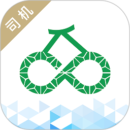运荔枝司机版app下载-运荔枝货运司机版下载v5.19.2 安卓版