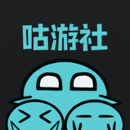 咕游社APP下载-咕游社文字游戏社区下载v2.1.9 安卓版