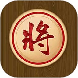 象棋教学app下载-象棋教学软件最新版下载v2.1.6 安卓版