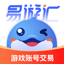 易游汇app下载-易游汇交易平台下载v2.1.5 安卓版