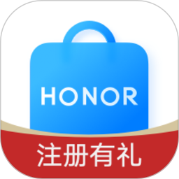 荣耀商城app下载安装-荣耀商城手机官方版下载v2.4.9.300 安卓版