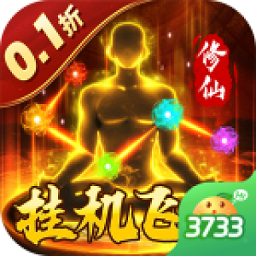 颜七夜0.1折下载-颜七夜手游下载v1.0.0 安卓版