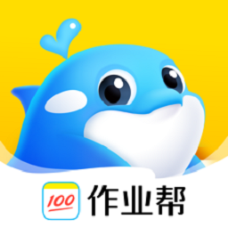 鲸鱼爱学app下载-鲸鱼爱学(鲸准练)下载v2.9.0 安卓版