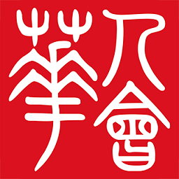 华人会app下载-华人会软件下载v6.1.7 安卓版