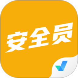 安全员考试题库app下载-安全员考试聚题库软件下载v1.8.2 安卓最新版