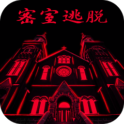 密室逃脱23迷失俱乐部下载安装-密室逃脱23迷失俱乐部游戏下载v700.00.01 安卓版