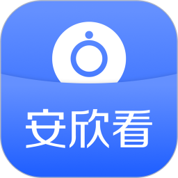 安欣看摄像头app下载-安欣看下载v5.1053.3.279 官方安卓版