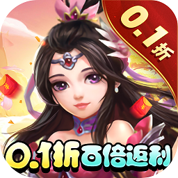 西游记大话女儿国游戏下载-西游记大话女儿国手游下载v2.0.8 安卓版