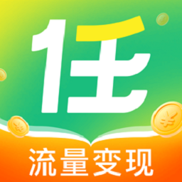 任推邦app下载-任推邦平台下载v3.3.9 官方安卓版