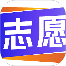 艺愿无忧app官方最新版下载-艺愿无忧填报app下载v3.0.18 安卓版