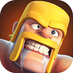clash of clans国际服下载-clashofclans国际服官方最新版本下载v16.386.15 安卓版