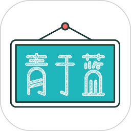 青于蓝app下载安装-青于蓝教育平台下载v1.20.24 官方安卓版