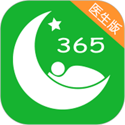 好睡眠365医生版下载安卓-好睡眠365医生版官方下载v4.8.5 安卓版