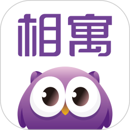 相寓app下载安装-相寓租房app下载v5.8.1 官方安卓版