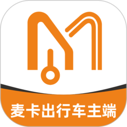 麦卡出行司机端app下载-麦卡出行车主端下载v1.23.20 安卓版