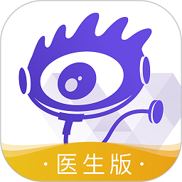 爱问医生医端安卓版下载-爱问医生医端app下载v5.6.1 最新版