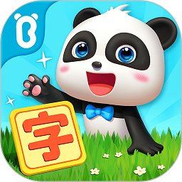 宝宝巴士汉字启蒙下载安装-宝宝巴士汉字家园app下载v9.77.19.91 安卓免费版