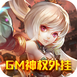 神骑世界下载最新版-神骑世界手游下载v1.0 安卓版