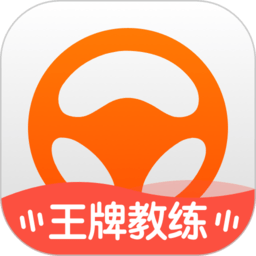 元贝教练app下载-元贝驾考教练版下载v6.1.1 安卓版